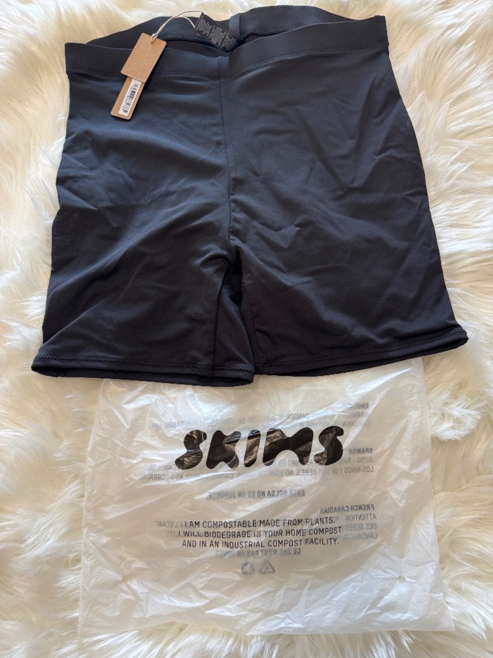 Skims Swim Shorts NWT